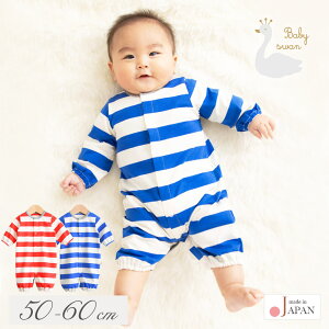 { c[EFCI[ Jo[I[ p[X 50 60 {[_[ 2wayI[ xr[X  xr[ V xr[ Ԃ j̎q ̎q RrhX Or[ t  H t  