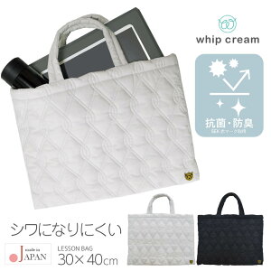 yő10OFFN[| 12/4 20:00`z { bXobO LeBO j̎q ̎q LbY zCbvN[ RۖhL LeBObXobO n xr[ qǂ g[gobO 