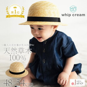 { Xq 48cm 50cm 52cm 54cm zCbvN[ xr[ LbY ̎q j̎q St  Xg[nbg Xq nbg 悯X t   Vv  Mtg v[gy