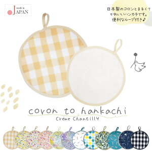 yő500~OFFN[| 11/11 01:59z { ^InJ` nh^I [vt^I xr[ R nJ` N[VeB 1 3 Zbg ~j^InJ` xr[^I 