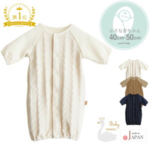 { p[X Jo[I[ c[EFCI[ 40cm 50cm 2500g ȍd ҕ  2wayI[ xr[X  V xr[  ̏d v~[TCY xr[ j̎q ̎q R