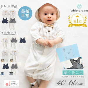 y { yVLO1ʁzZj[hX j̎q މ@ {Q V xr[ tH[}   40 50 60 Zj[ c[EFCI[ ߂3_ Zbg zCbvN[ Jo