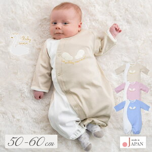 yő10OFFN[| 12/4 20:00`z { p[X Jo[I[ c[EFCI[ 50cm 60cm zF VPbg X[X 2wayI[ xr[X  xr[ V xr[ ̎q j̎q 