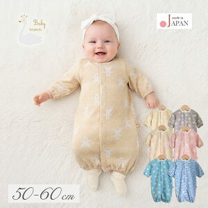 yő10OFFN[| 12/4 20:00`z { p[X Jo[I[ c[EFCI[ 50cm 60cm ڌ V 2wayI[ xr[X  xr[ V ׃r[ j̎q ̎q  RrhX