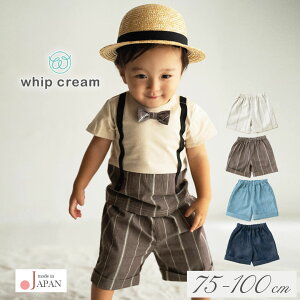 yő500~OFFN[| 11/11 01:59z { xr[ pc fj 75 80 85 90 100 ߂ n[tpc zCbvN[ Zp V[gpc xr[ j̎q ̎q Rbg LbY q