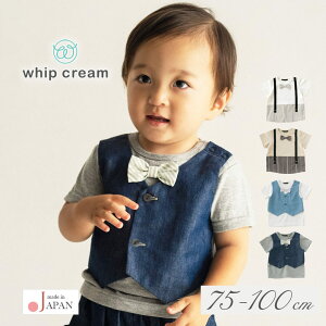 { xr[ j̎q  75 80 85 90 100 ߂ gbvX zCbvN[ TVc xr[ Rbg LbY q t  H fj xXg XgCv lN^C TXy_[ 