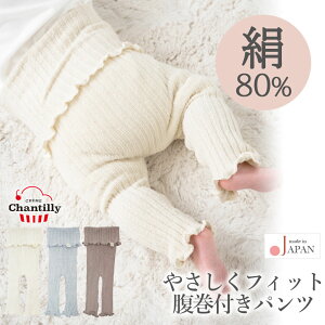 { xr[ VN pc N[VeB  Y{ pc MX XeeR pW} 50 60 70 80 V Ԃ q LbY c j̎q ̎q jp   