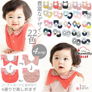 { 4way X^C ̎q j̎q N[VeB 4WAYX^C t[TCY xr[ V  ru 悾ꂩ xr[X^C xr[ru O| xr[pi t  H ~  킢