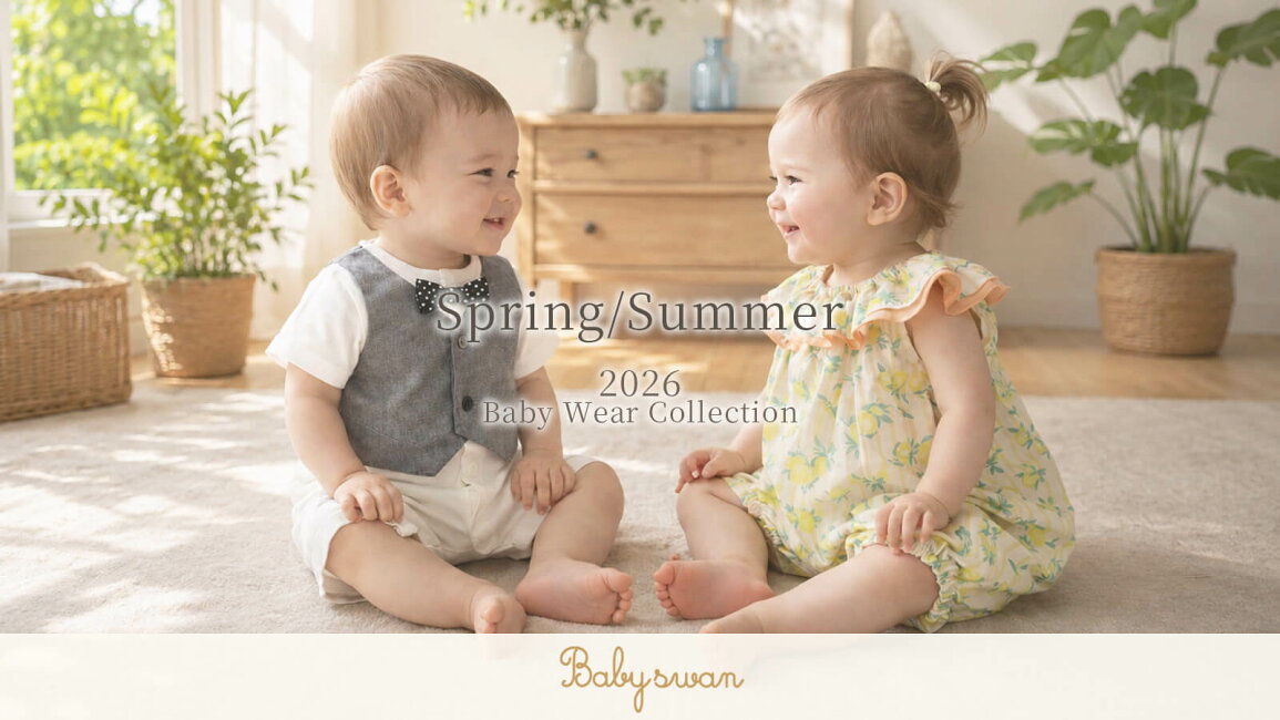 楽天市場 | 日本製ベビー服 Baby swan - 【2026 Spring / Summer】春夏 
