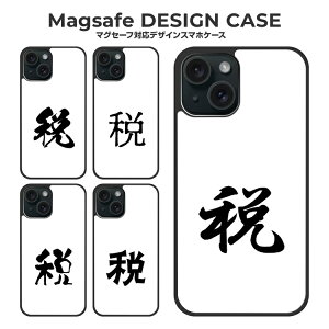 iPhone16e Google Pixel9a P[X iPhone16 iPhone15 ACtH16e ACtH16 ACtH15 O[O sNZ 9a }OZ[t magsafe X}zP[X ACzP[X Jo[ ϏՌ TPU  