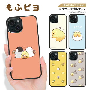 iPhone16e Google Pixel9a P[X iPhone16 iPhone15 ACtH16e ACtH16 ACtH15 O[O sNZ 9a }OZ[t magsafe X}zP[X ACzP[X Jo[ ϏՌ TPU ۂ Ӄs