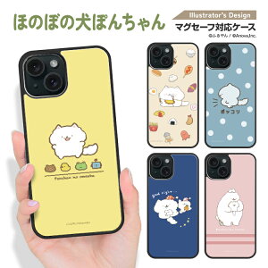 iPhone16e Google Pixel9a P[X iPhone16 iPhone15 ACtH16e ACtH16 ACtH15 O[O sNZ 9a }OZ[t magsafe X}zP[X ACzP[X Jo[ ϏՌ TPU ӂ ق̂ڂ̌