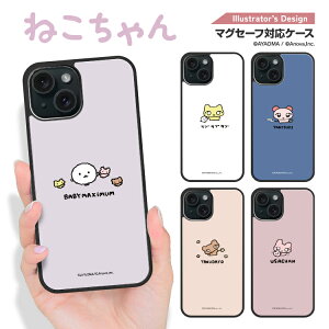 iPhone16e Google Pixel9a P[X iPhone16 iPhone15 ACtH16e ACtH16 ACtH15 O[O sNZ 9a }OZ[t magsafe X}zP[X ACzP[X Jo[ ϏՌ TPU AYAOMA ˂