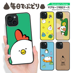 iPhone16e Google Pixel9a P[X iPhone16 iPhone15 ACtH16e ACtH16 ACtH15 O[O sNZ 9a }OZ[t magsafe X}zP[X ACzP[X Jo[ ϏՌ TPU łԂǂ {i