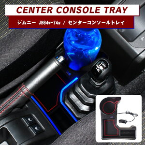Wj[ JB64W Wj[VG JB74W ATԐp p[c Z^[R\[gC V^Wj[VG R\[gC ANZT[ hNz_[  p[c ԍ [d USB[
