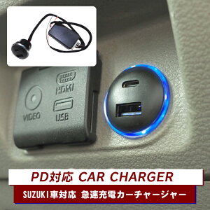 XYL ԍ [d PDΉ Type-A Type-C USB[d 2|[g J[`[W[ USB|[g  Wj[ JB64W Xy[VAJX^ MK53S usb ԍڏ[d }[d RpNg PD ^CvA ^CvC iPhone 