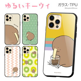 楽天市場 Iphone7 ケース ゆるい スマートフォン タブレット の通販