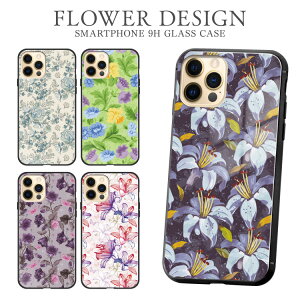 X}zP[X TPUP[X wʋKXP[X iPhone16e iPhone16 iPhone15 iPhone14 iPhone13 iPhone12 iPhone11 iPhoneSE Ԕ  KN ΂ t[   O[  u[  CXg AbV 