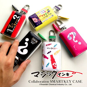 ėp X}[gL[P[X }WbNCL ACe X}[gL[ X}[gL[Jo[ L[P[X z_ Y }c_ XYL OH Xo _Cnc   NBOX nX[ S