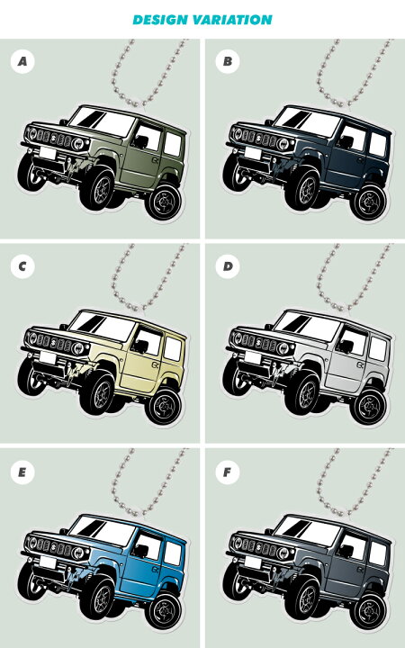 楽天市場 スズキ ジムニー Jb64w Suzuki Jimny デフォルメ アクリル キーホルダー バッグキーホルダー バックタグ デザイン イラスト 車 自動車 愛車 くるま カーデザイン 乗り物 雑貨 ボールチェーン おしゃれ メンズ レディース 受注生産 カーパーツ アクセサリー