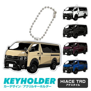 nCG[X HIACE TRD AQX^C  L[z_[ ftH CXg AN p[c ANZT[     v[g a [ԏj [ G {[`F[  