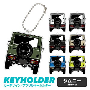 Wj[ JB64W JIMNY ftH CXg AN p[c ANZT[     v[g a [ԏj [ 蕨 G {[`F[  킢 NX}XyO