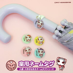 AN l[^O l[v[g Au}[J[  P  O D `[ }[J[ IWi I[_[Ch ct ۈ牀  ʉ w  j ObY L