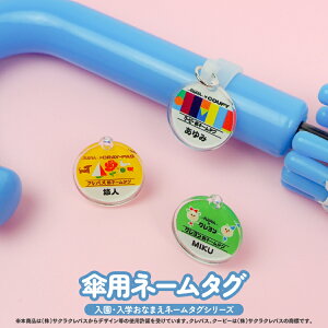 AN l[^O l[v[g Au}[J[  P  O D `[ }[J[ IWi I[_[Ch ct ۈ牀  ʉ w  j ObY TN