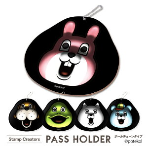 pXP[X   J[h LINE |e LINEX^v LN^[ CXg  킢   fUC蒠 yO[oz