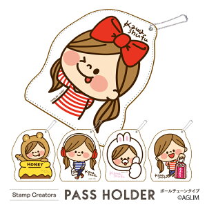 pXP[X   J[h LINE AO LINEX^v LN^[ CXg  킢   fUC蒠 yO[oz