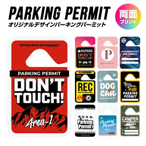 p[LOp[~bg ʈ  p[c obN~[  킢 [~[ hXAbvp[c ANZT[  AJ ԋ p[c JX^p[c ėp 1P