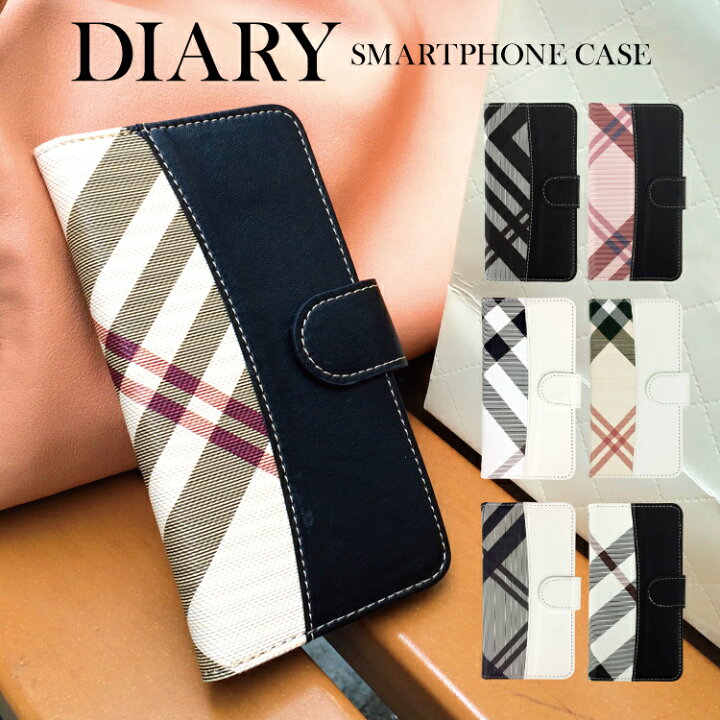 楽天市場 スマホケース 手帳型 全機種対応 チェック柄 スタイリッシュ クロス 格子柄 ハウス チェック Iphone12 アイフォン アンドロイド ギャラクシー エクスペリア アクオス アイホン Iphone11 携帯ケース 携帯カバー スマホカバー 携帯ケース 携帯カバー Pu手帳