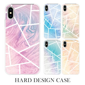 スマホケース ハードケース 全機種対応 iPhone12 mini iPhone12Pro Max iPhone11 iPhone11Pro iPhone11ProMax iPhoneXS XSMax iPhoneXR iPhoneX iPhone8 8Plus iPhone7 スマホカバー ハード ケース 携帯ケース 携帯カバー カバー かわいい 【グローバル】