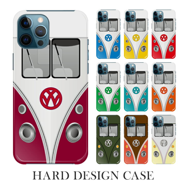 楽天市場 スマホケース ハードケース 全機種対応 Iphone12 アイフォン アンドロイド ギャラクシー エクスペリア アクオス アイホン Iphone11 スマホカバー 携帯ケース 携帯カバー おしゃれ 男子 かっこいい イラスト デザインケース ハードカバー スマートフォンケース