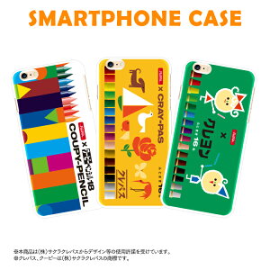 X}zP[X TNNpX N[s[ NpX N [fUC n[hP[X S@Ή iPhone16e iPhone16pro iPhone16 iPhone12 ACtH AhCh MNV[ GNXyA AN