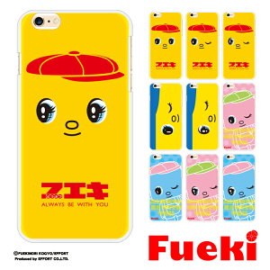 X}zP[X fueki ǂԂ̂ tGL [fUC n[hP[X S@Ή iPhoneSE ACtH AhCh MNV[ GNXyA ANIX ACz iPhone16e X}zJo[ g
