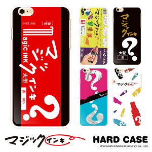 X}zP[X }WbNCL [fUC n[hP[X S@Ή iPhoneSE ACtH AhCh MNV[ GNXyA ANIX ACz iPhone16e X}zJo[ gуP[X n