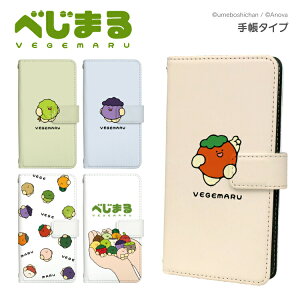 X}zP[X 蒠^ iPhone17ProMax iPhoneAir 17 16e 16Pro Google Pixel10pro Xperia10VI Galaxy A36 5G A25 iPhonee Androide X}zJo[ 蒠^P[X 킢  Ep p xg xgȂ