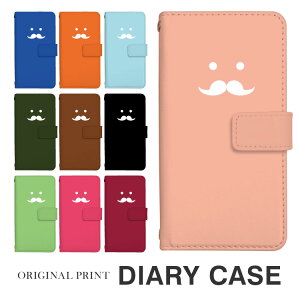 X}zP[X 蒠^ P[X 蒠^P[X A[Y arrows Alpha F-51F X}zJo[ 蒠^P[X 蒠 gуJo[  킢  l  q X}[gtHP[X fUC