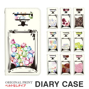 Xperia 10 II SO-41A スマホケース 手帳型 ベルトなし エクスペリア テン ツー so41a sony ソニー docomo ドコモ スマホカバー 手帳型ケース 手帳 ケース 携帯ケース 携帯カバー おしゃれ かわいい 合