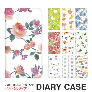 X}zP[X 蒠^ xgȂ P[X 蒠^P[X A[Y arrows Alpha F-51F X}zJo[ 蒠^P[X 蒠 gуP[X  킢  l  q ԕ X}[gtHP