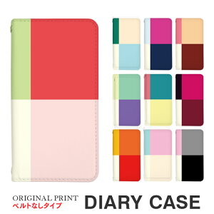 X}zP[X 蒠^ xgȂ P[X ANIX Aquos sense9 SHG14 SH-53E R10 R8pro wish5 X}zJo[  킢   fUC蒠 yO[oz