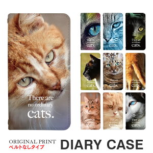 �X�}�z�P�[�X �蒠�^ �x���g�Ȃ� �P�[�X �t�@�[�E�F�C HUAWEI P20 PRO HW-01K HWV32 Mate10 Pro NOVA2 HWV31 Mate10Lite Mate10Pro �X�}�z�J�o�[ �蒠 �g�уP�[�X ������� ���킢�� ���� ���� �f�U�C���蒠 �y�O