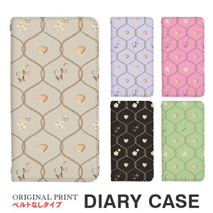 iPhone8PLUS X}zP[X 蒠^ xgȂ ACtHGCgvX ACtH ACtH[ iphone8plus Apple X}zJo[ 蒠^P[X 蒠 gуP[X gуJo[  킢  