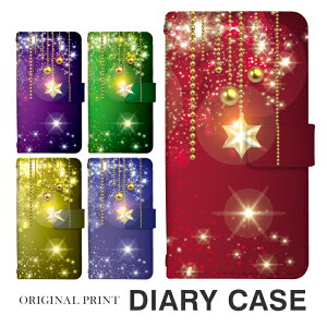 X}zP[X 蒠^ P[X ANIX Aquos sense9 SHG14 SH-53E R10 R8pro wish5 X}zJo[ 蒠^P[X  킢  l  q X}[gtHP[X fUC蒠 yO[o