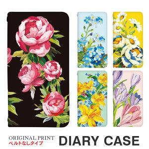 iPhoneSE 2 X}zP[X 蒠^ xgȂ ACtHGXC[ ACtH ACtH[ ipse Apple X}zJo[ 蒠^P[X 蒠 P[X gуP[X gуJo[  킢 