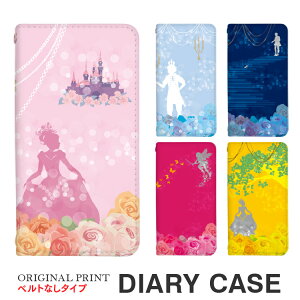 X}zP[X 蒠^P[X iPhone17 iPhone16e iPhone16 iPhone16Pro iPhone15 iPhone15Pro iPhone14 iPhone13 ACtH xgȂ X}zJo[ xg 蒠 P[X gуP[X  gуJo[ q 