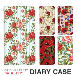 X}zP[X 蒠^P[X iPhone17 iPhone16e iPhone16 iPhone16Pro iPhone15 iPhone15Pro iPhone14 iPhone13 ACtH xgȂ X}zJo[ xg 蒠 P[X gуP[X  gуJo[ q 