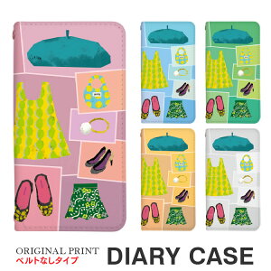 X}zP[X 蒠^ xgȂ P[X ANIX Aquos sense9 SHG14 SH-53E R10 R8pro wish5 X}zJo[  킢   fUC蒠 yO[oz