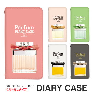 X}zP[X 蒠^ xgȂ P[X ANIX Aquos sense9 SHG14 SH-53E R10 R8pro wish5 X}zJo[  킢   fUC蒠 yO[oz